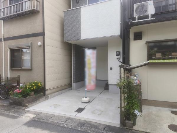 京都市右京区梅津中村町　中古戸建 現地写真（その他）