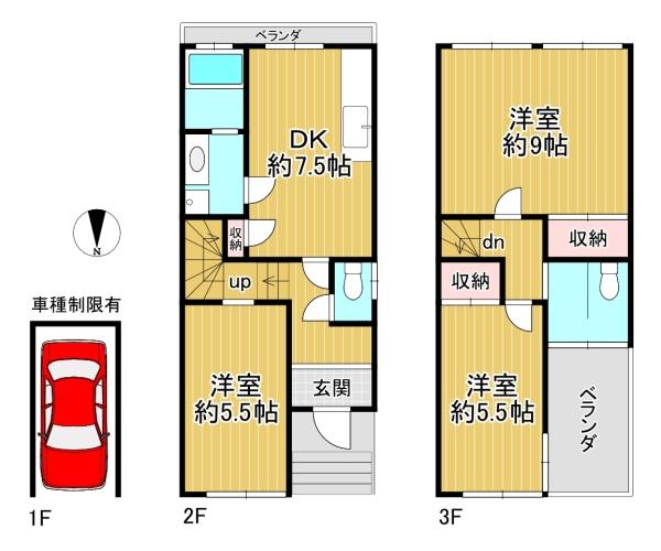 京都市中京区西ノ京冷泉町　中古戸建 間取図・土地図