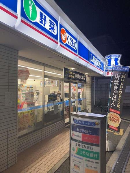 大阪市東住吉区矢田4丁目　古家付土地 コンビニ