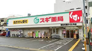 朝日プラザ都島本通パサージュ ドラッグストア