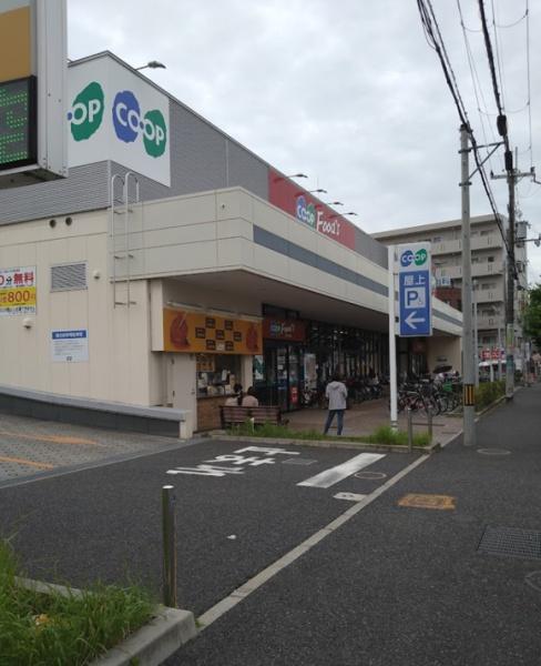 セントラル武庫之荘 スーパー