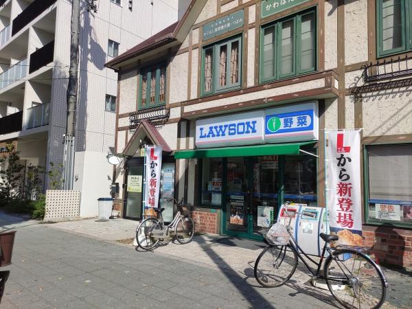 ペルル加島 コンビニ