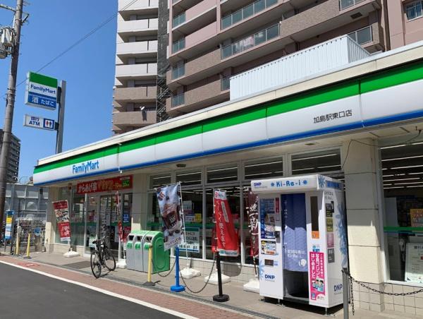 ペルル加島 コンビニ
