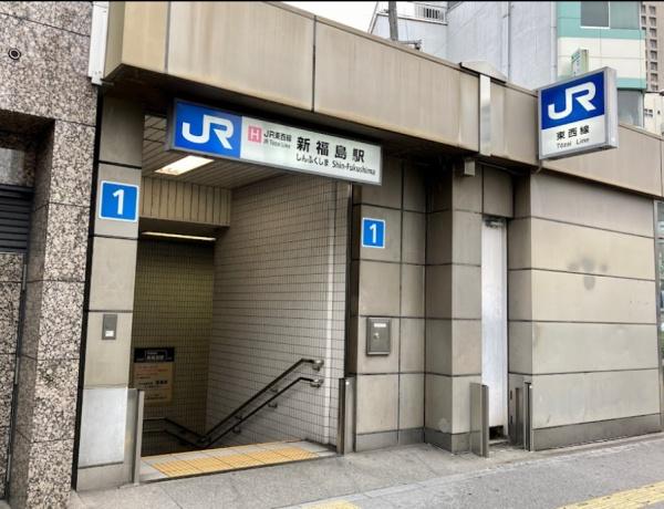 キングマンション堂島川 駅