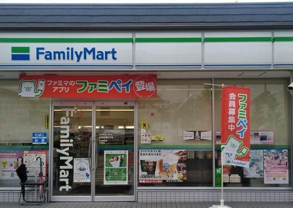京都市右京区嵯峨広沢南野町　中古戸建 コンビニ