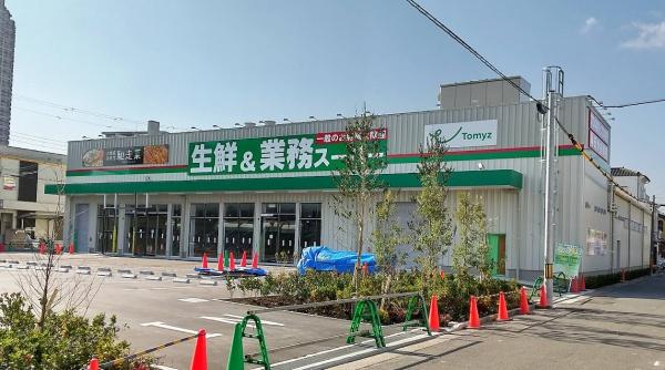 堺市堺区浅香山町1丁　中古戸建 スーパー