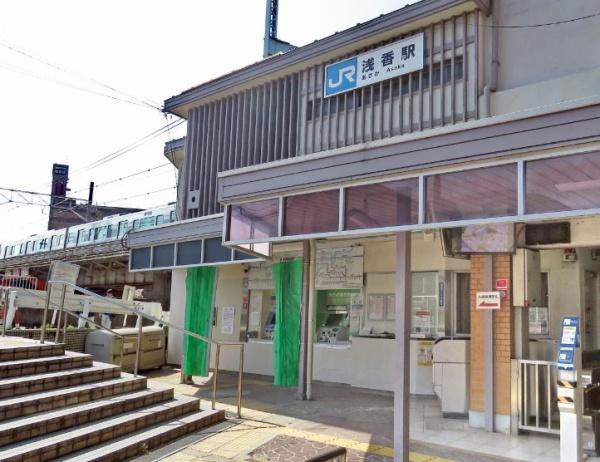 堺市堺区浅香山町1丁　中古戸建 駅