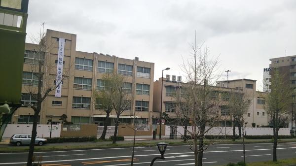 西道頓堀コーポ１号棟 小学校