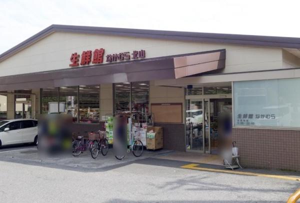 京都市北区鷹峯黒門町　中古戸建 スーパー