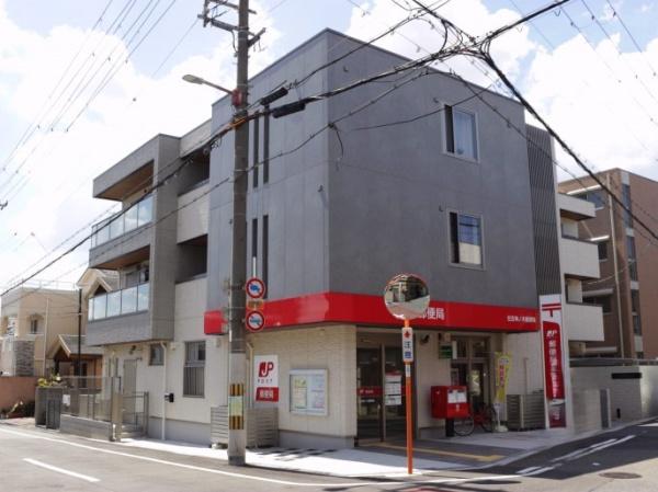 大阪市住之江区万代東2丁目　中古戸建 郵便局