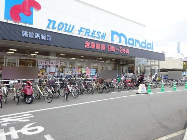リバーガーデンタワー上町台筆ケ崎 スーパー