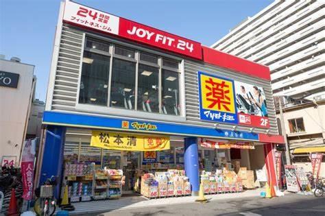 ウェリス上本町ローレルタワー ドラッグストア