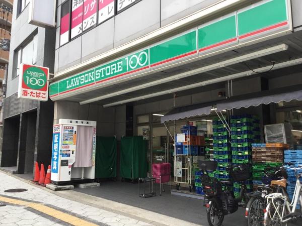 上本町ガーデンハイツ コンビニ