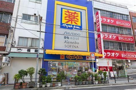 上本町ガーデンハイツ ドラッグストア