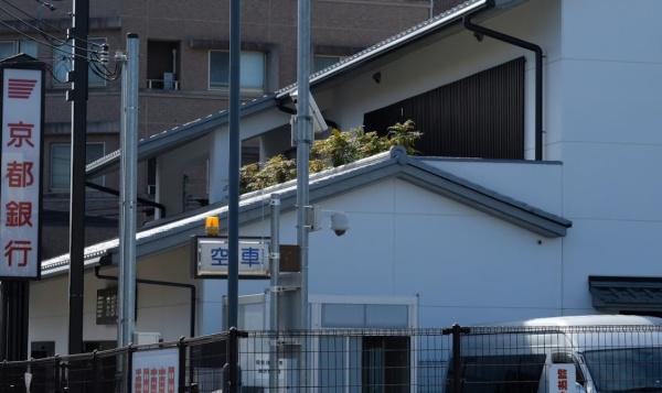 京都府京都市北区平野上柳町 銀行
