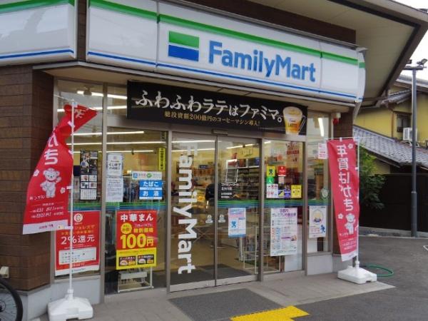パーク・ハイム宝ヶ池銀杏館 コンビニ
