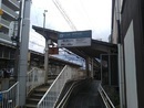 パーク・ハイム宝ヶ池銀杏館 駅