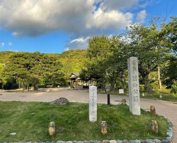 グランフォルム清水別邸 公園