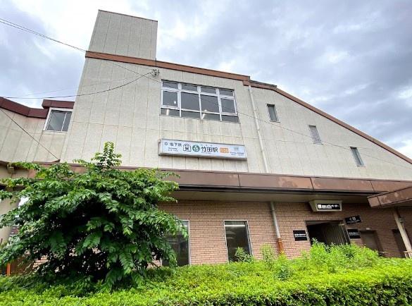 京都市南区上鳥羽西浦町　中古戸建 駅