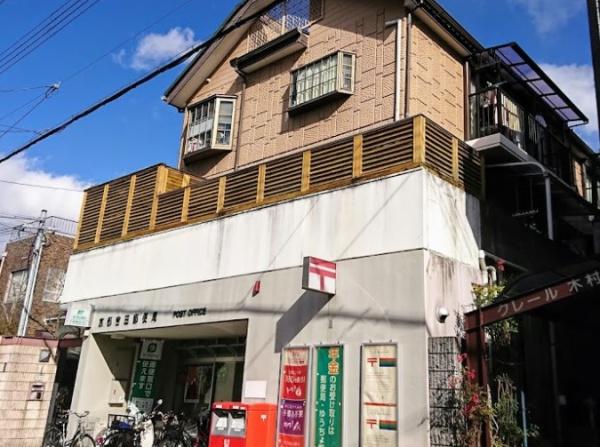 京都市左京区岡崎東福ノ川町　中古戸建 郵便局