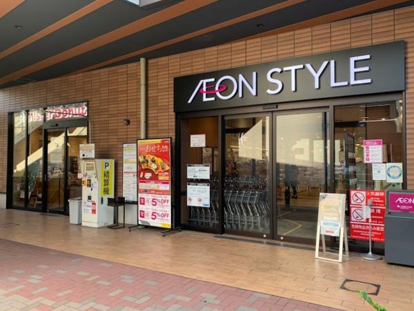 大阪市福島区海老江1丁目　中古戸建 スーパー