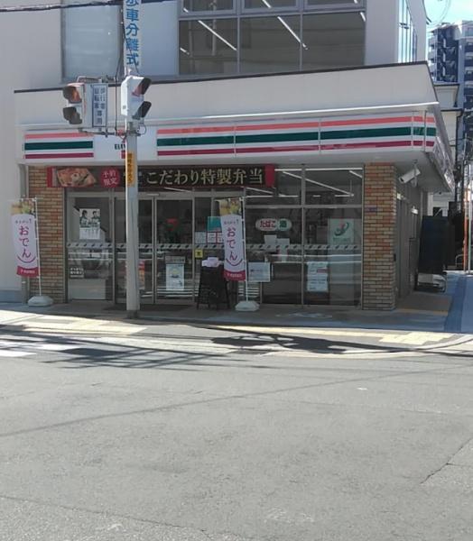 大阪市福島区海老江1丁目　中古戸建 コンビニ
