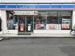 大阪市鶴見区緑1丁目　中古戸建 コンビニ