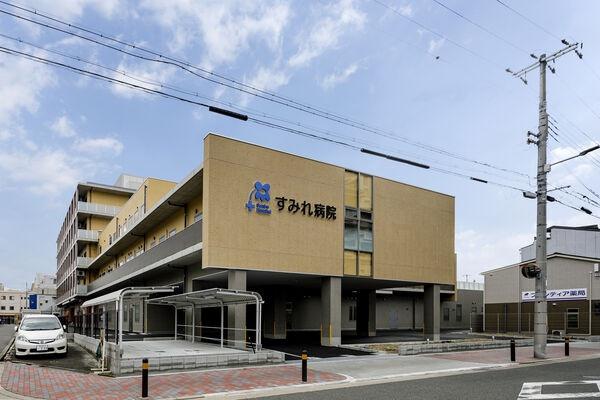 大阪市鶴見区緑1丁目　中古戸建 その他