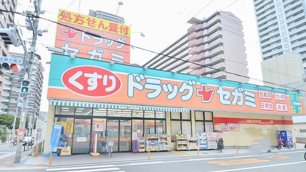 アーバンヒル上町 ドラッグストア