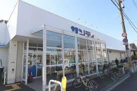 大阪市生野区巽中2丁目　中古戸建 スーパー