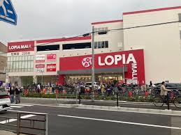 アデニウム北加賀屋 スーパー