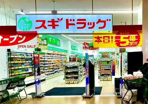 アデニウム北加賀屋 ドラッグストア