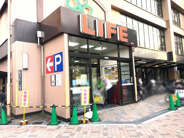 長居公園スカイハイツ スーパー