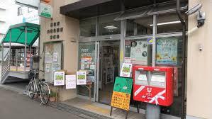 長居公園スカイハイツ 郵便局