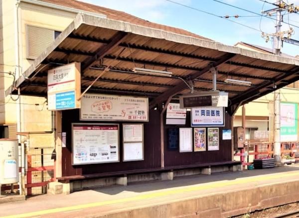 京都市右京区嵯峨中又町　中古戸建 駅