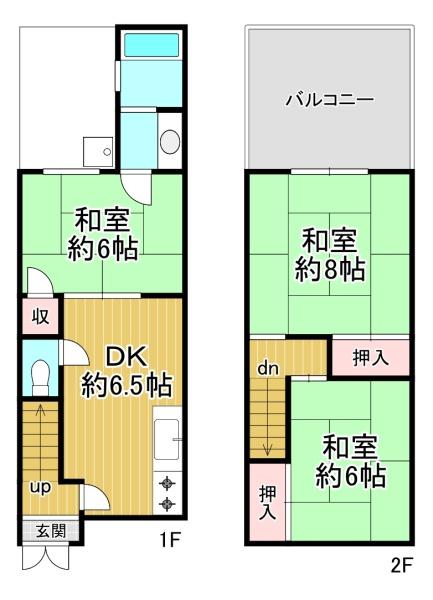 京都市左京区一乗寺東杉ノ宮町　古家付売土地 その他