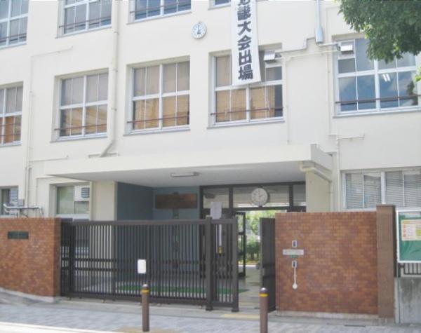 大阪市大正区平尾２丁目　中古戸建 中学校