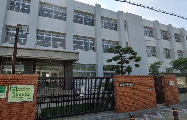 大阪市大正区平尾２丁目　中古戸建 小学校