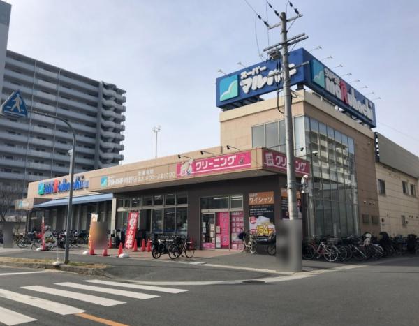 シティコーポ鴫野2号棟 スーパー