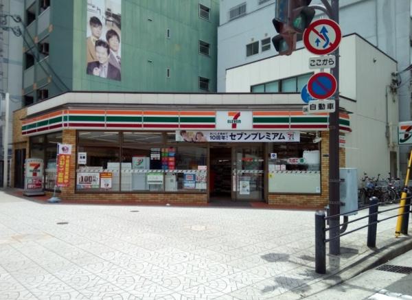 ブランズタワー谷町4丁目 コンビニ
