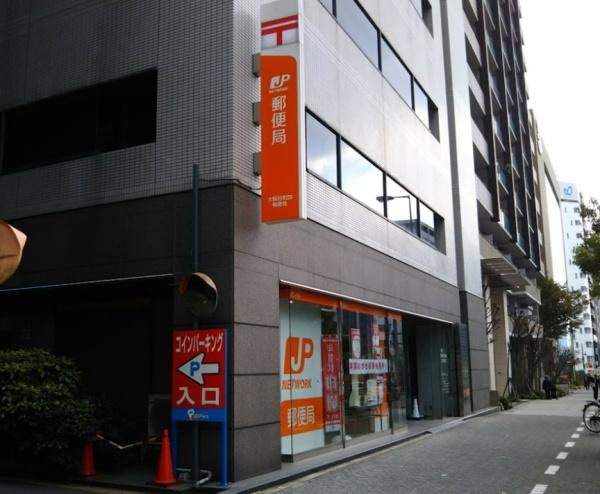ブランズタワー谷町4丁目 郵便局