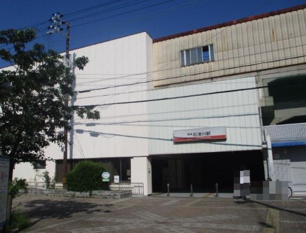 堺市西区浜寺石津町西4丁　売土地 駅