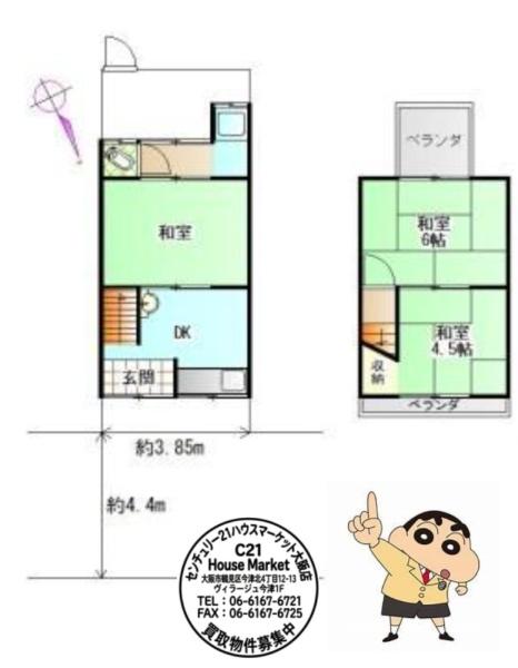 松原市河合3丁目　中古テラスハウス 間取図・土地図