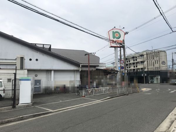 ライオンズガーデン浜寺 スーパー
