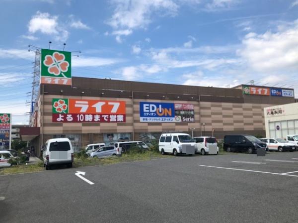 ライオンズガーデン浜寺 スーパー