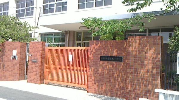 大阪市平野区喜連西4丁目　店舗付中古戸建 小学校