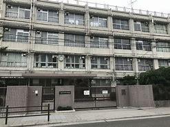 大阪市平野区喜連西4丁目　店舗付中古戸建 中学校