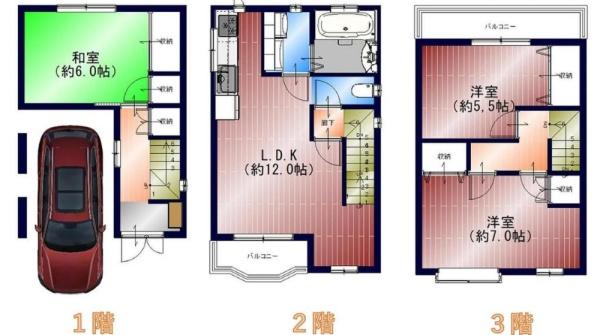 大阪市平野区長吉長原4丁目　中古戸建 間取図・土地図