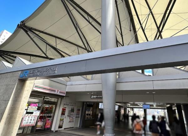 リバーガーデンこのはな 駅