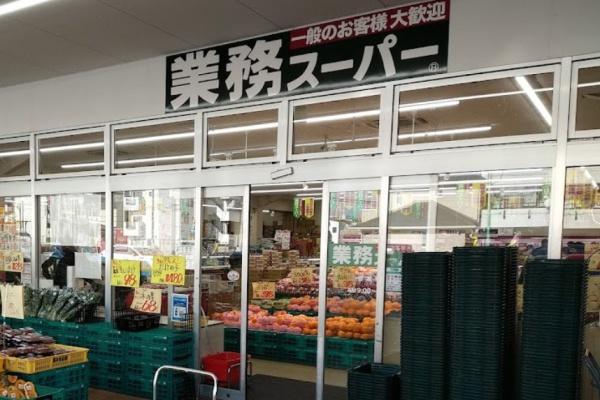 京都市右京区西院追分町　2号地　新築戸建 スーパー